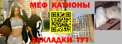 хмурый Абинск