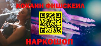 прущая мука Абакан