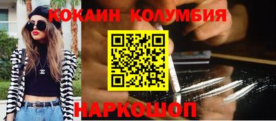 мескалин Азнакаево