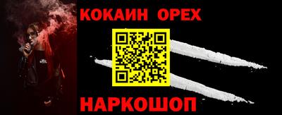 мескалин Азнакаево