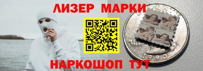 прущая мука Абакан