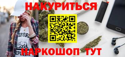 прущая мука Абакан