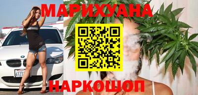 прущая мука Абакан