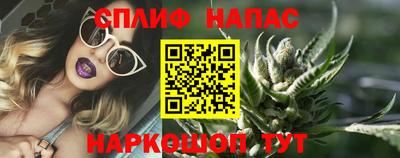 хмурый Абинск