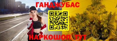 мескалин Азнакаево