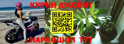 хмурый Абинск