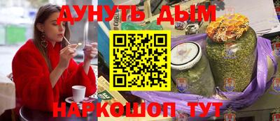 хмурый Абинск