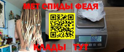 хмурый Абинск