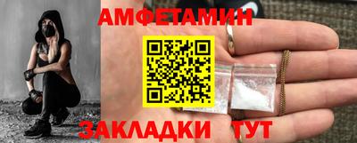мескалин Азнакаево