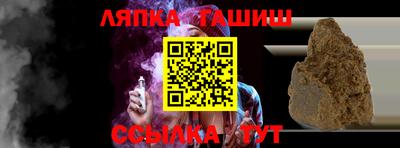 хмурый Абинск