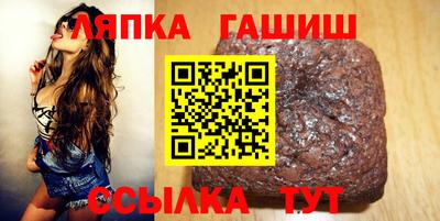 мескалин Азнакаево