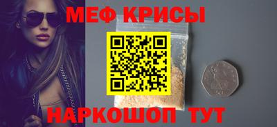 хмурый Абинск